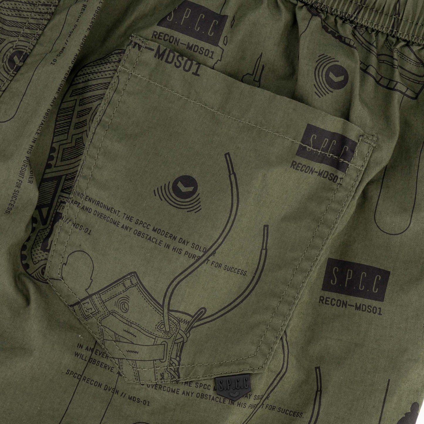 Recon Horizon Pool Short  - Fatigue